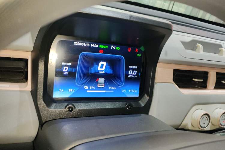 Used Chery QQ Ice Cream 2022 170km Sundae Phosphate Lithium-Ion