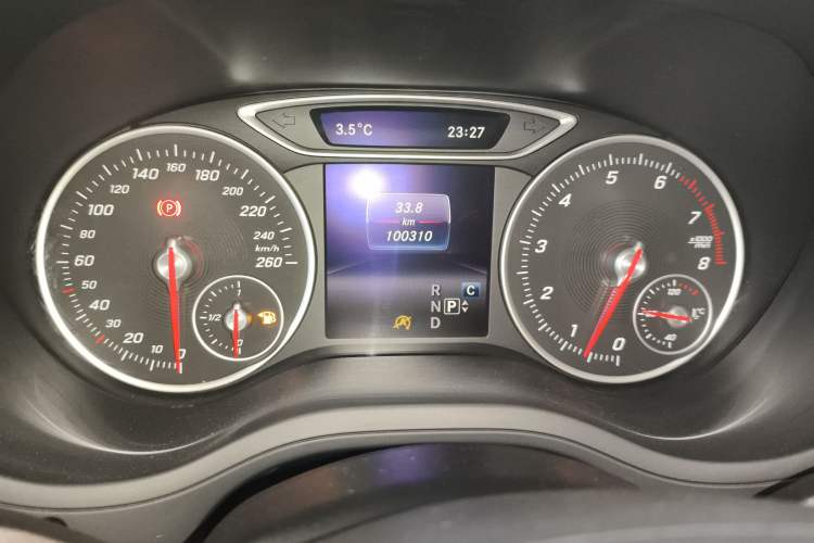 Used Mercedes-Benz B-Class 2019 B 200 Fashion Model