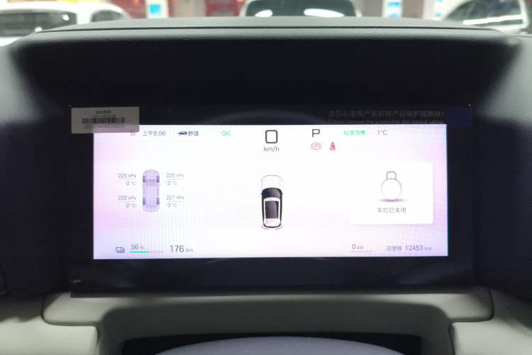 Used BYD Yuan UP 2025 Intelligent Driving Version 401 KM Dynamic Edition