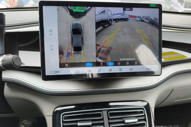 Used BYD Qin PLUS 2024 HONOR Edition DM-i 120KM Excellence Model
