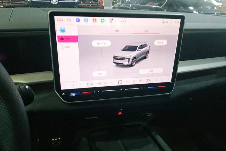 Used Volkswagen Teramont 2025 Tiguan Pro 450TSI Four-Wheel Drive Summit Edition
