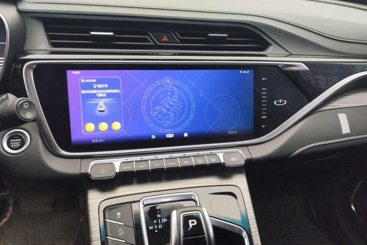 Used Geely Auto Emgrand X7 Sport 2020 1.8TD DCT Smart Connect PRO
