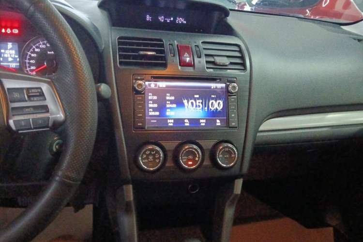 Used Subaru Forester 2014 2.5i Automatic Elite Edition
