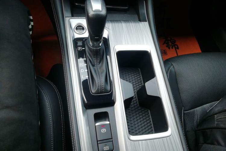 Used Nissan Teana 2022 2.0T XL Enjoyment Edition
