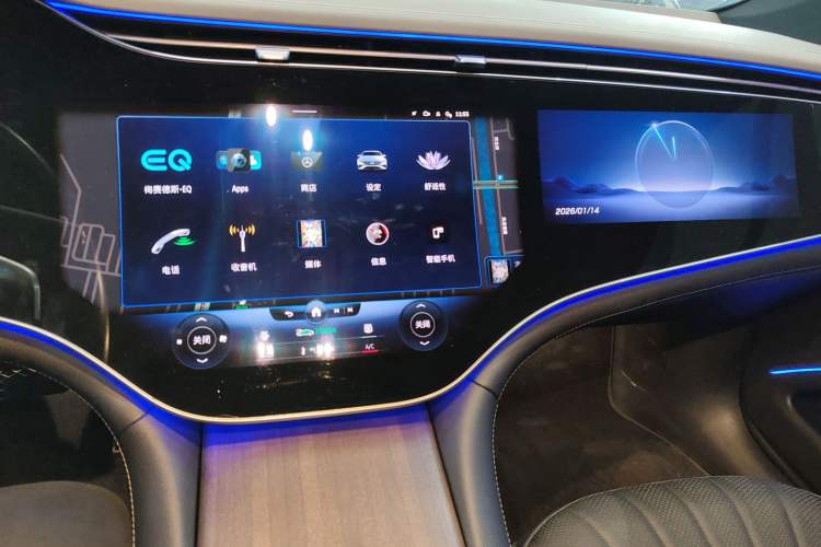 Used Mercedes-Benz EQS 2022 Updated Version 450+ Pioneer Edition
