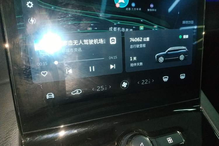 Used Nio ES8 2020 580 km Range 7-Seater Version