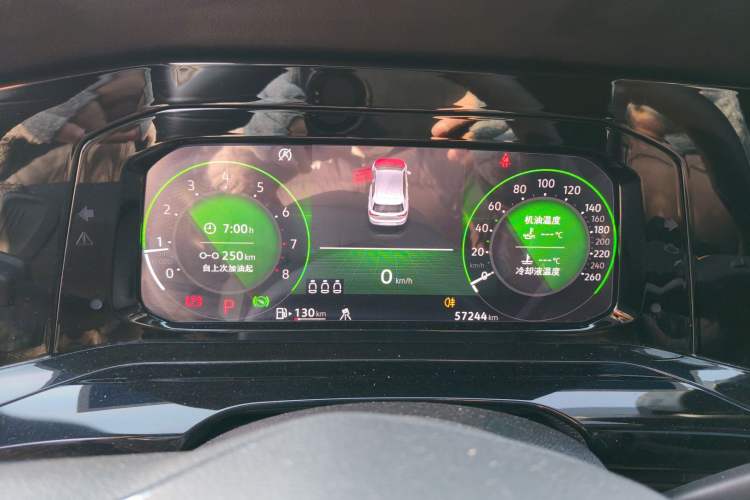 Used Volkswagen Golf 2023 280TSI DSG R-Line Lite
