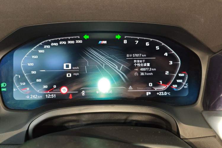 Used BMW 3 Series 2021 Facelifted 325Li M Sport Night Edition Package
