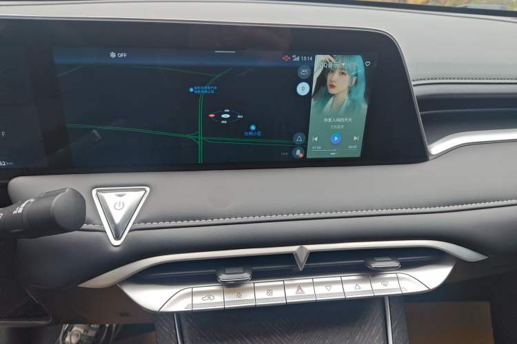 Used Venucia V 2023 260T Idol Edition Pro