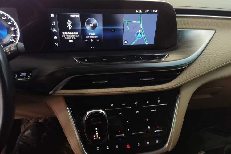 Used Buick GL8 2020 ES Land Cruiser 653T Flagship Model
