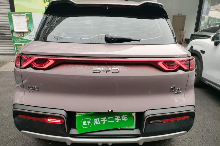 Used BYD Yuan UP 2025 Intelligent Driving Version 401 km Beyond-Range Edition