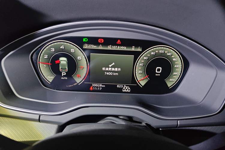 Used Audi Q5L Sportback 2021 45 TFSI Luxury Edition