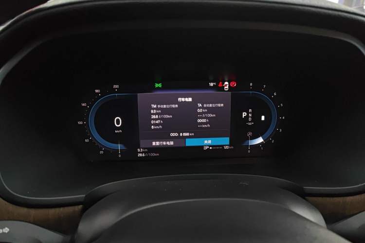 Used Volvo S90 2025 B5 Zhiyuan Luxury Edition
