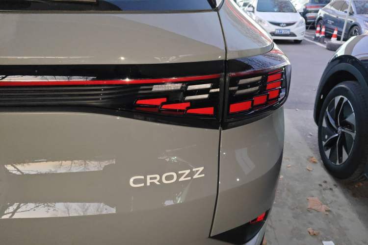 Used Volkswagen ID.4 CROZZ 