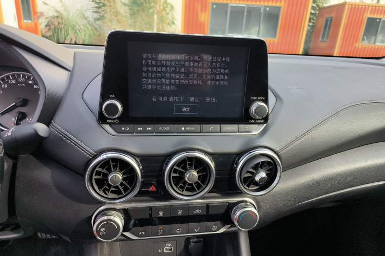 Used Nissan Sylphy 2020 1.6L XL CVT Smart Enjoyment Edition
