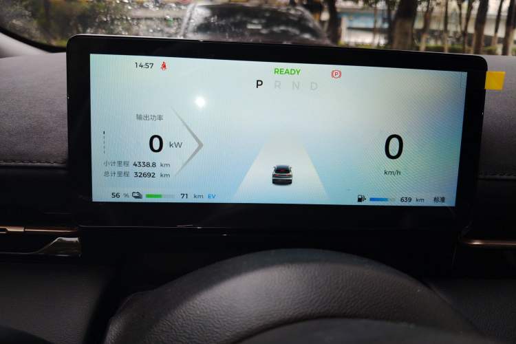 Used Baojun Yunhai 2024 140km Plug-in Hybrid Version