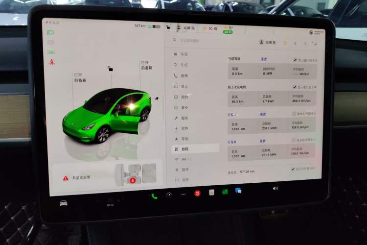 Used Tesla Model Y 2022 Rear-Wheel-Drive Version