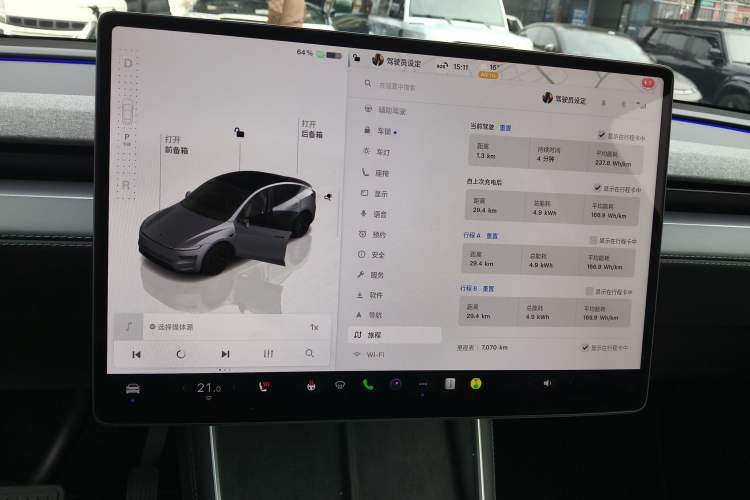 Used Tesla Model Y 2025 Long-Range All-Wheel-Drive Version