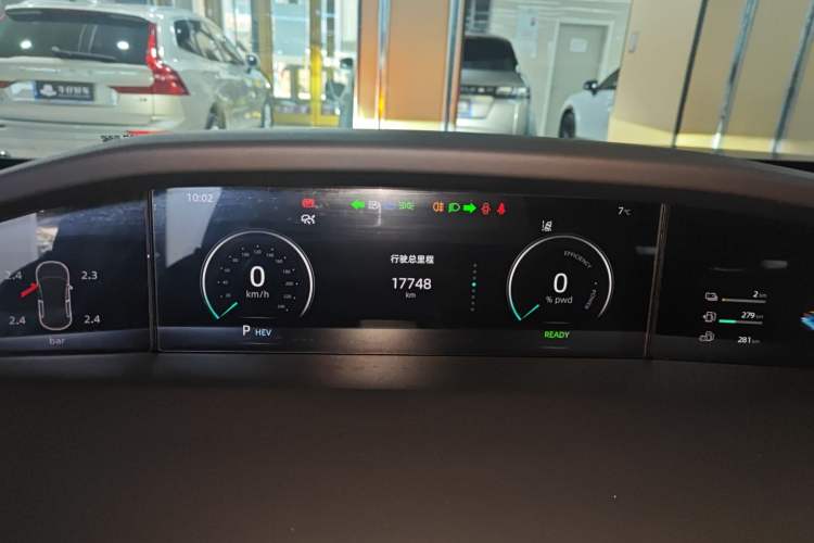 Used Changan UNI-K iDD 2024 ZhiDian iDD 1.5T 135km Smart Leading Model
