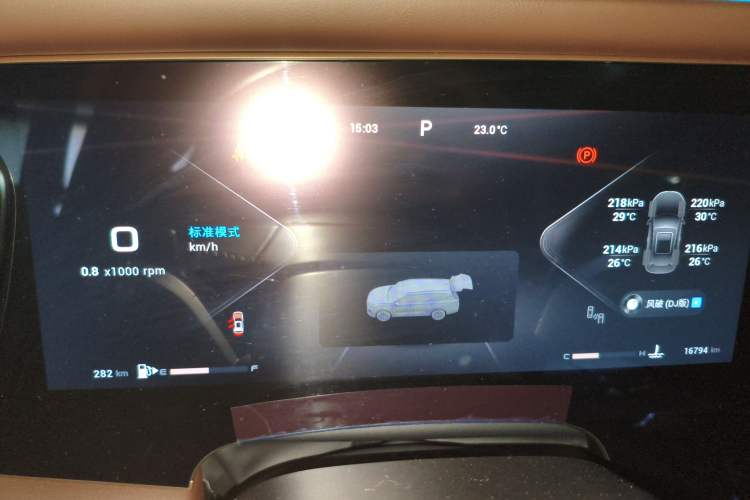 Used  Lanyue 2023 400T Four-Wheel Drive Star Prestige Edition 6 Seats
