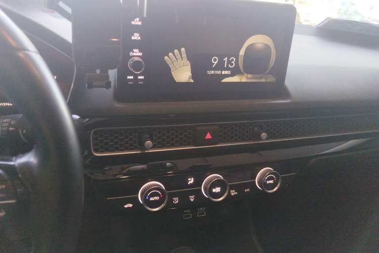 Used Honda Integra 2022 240TURBO CVT Luxury Edition
