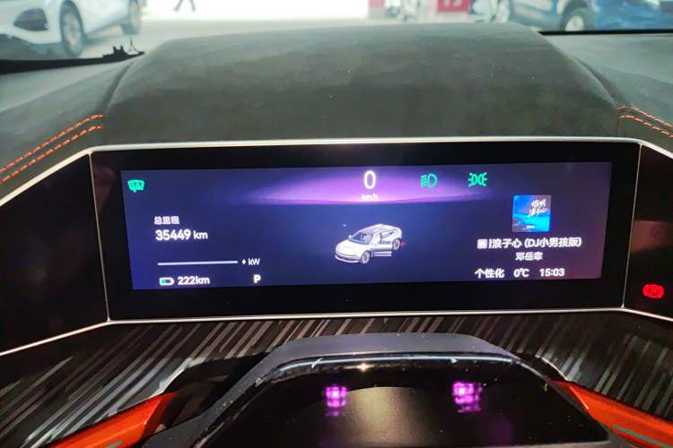 Used Zeekr 001 2023 YOU Edition 100 kWh
