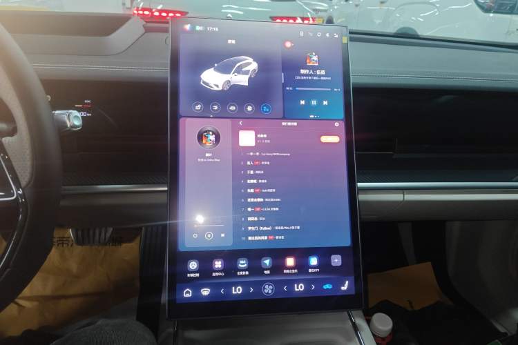 Used NETA S Shooting Brake 2024 Range-Extended 300 Standard Edition
