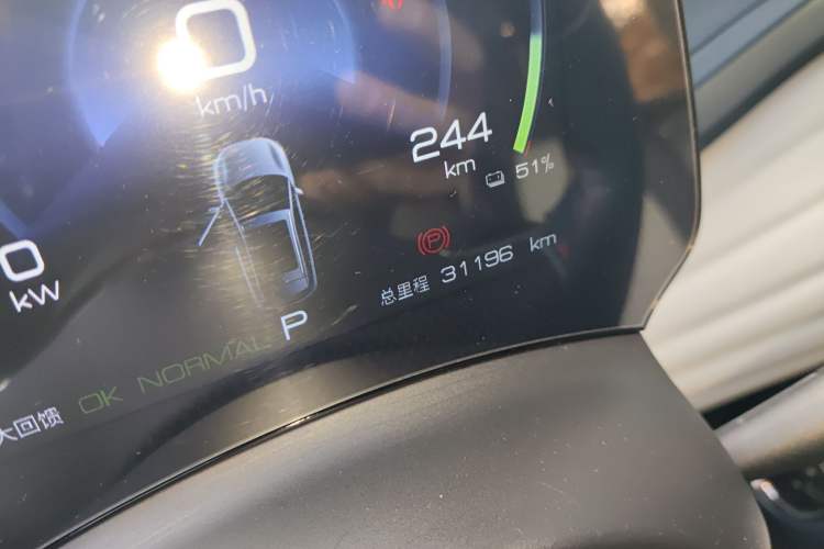 Used BYD Yuan PLUS 2023 Champion Edition 510KM Leading Model
