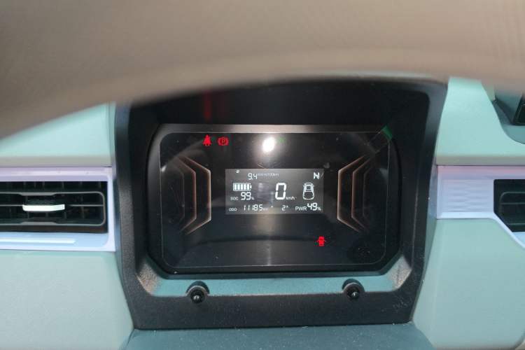 Used Chery QQ Ice Cream 2023 120km Ice Cream-Type Lithium Iron Phosphate