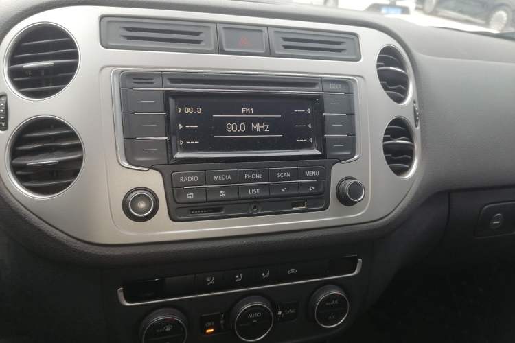 Used Volkswagen Tiguan 2015 1.8TSI Automatic Two-Wheel Drive Comfort Edition