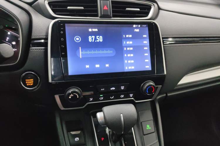 Used Honda CR-V 2019 240TURBO CVT 2WD Comfort Version China V