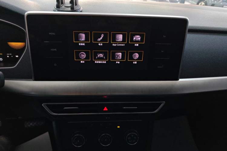 Used Volkswagen Lavida 2023 1.5L Automatic De Yi Edition