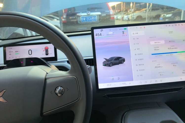 Used XPeng MONA M03 2024 620 with Ultra-Long Range
