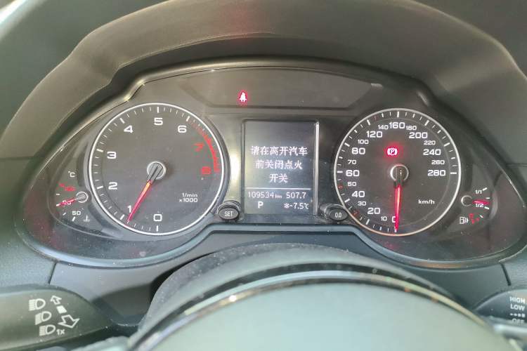 Used Audi Q5 2015 40 TFSI Comfort Model