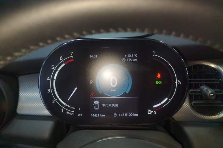 Used MINI MINI 2023 1.5T COOPER Artist
