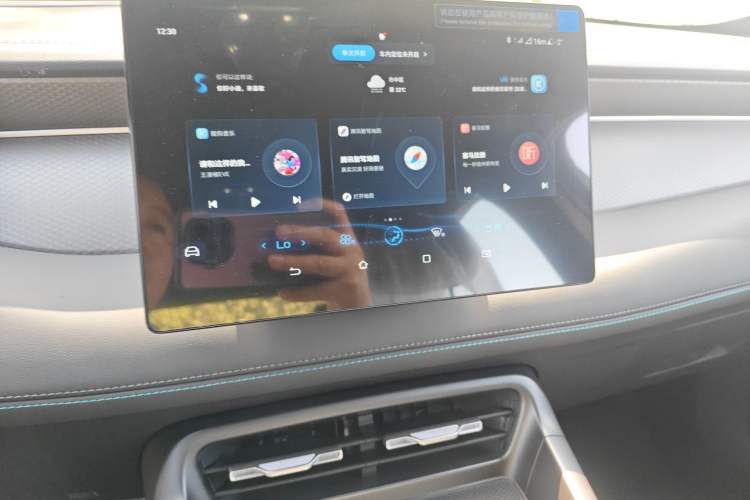 Used BYD Qin PLUS 2025 DM-i Smart Drive 55KM Leading Model
