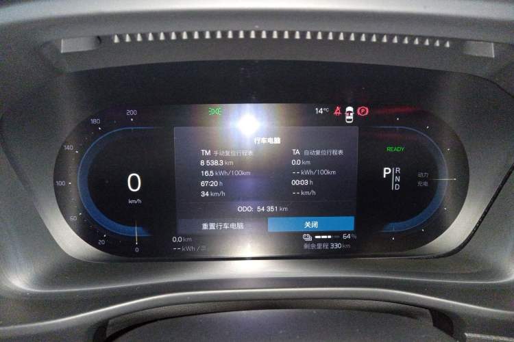 Used Volvo C40 2022 Long-Range PRO Version
