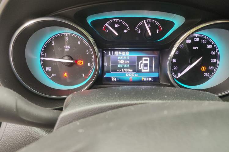 Used Buick Envision 2017 20T Two-Wheel Drive Elite Version