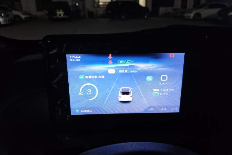 Used Wuling Bingo 2023 203km Light Edition