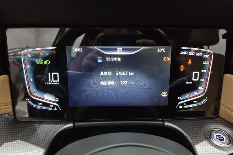 Used Hongqi H5 2023 1.5T DCT Smart Connect Flagship Edition
