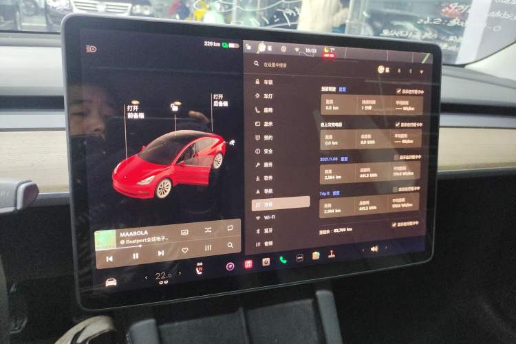 Used Tesla Model 3 2021 Standard Range Rear-Drive Upgraded Version
