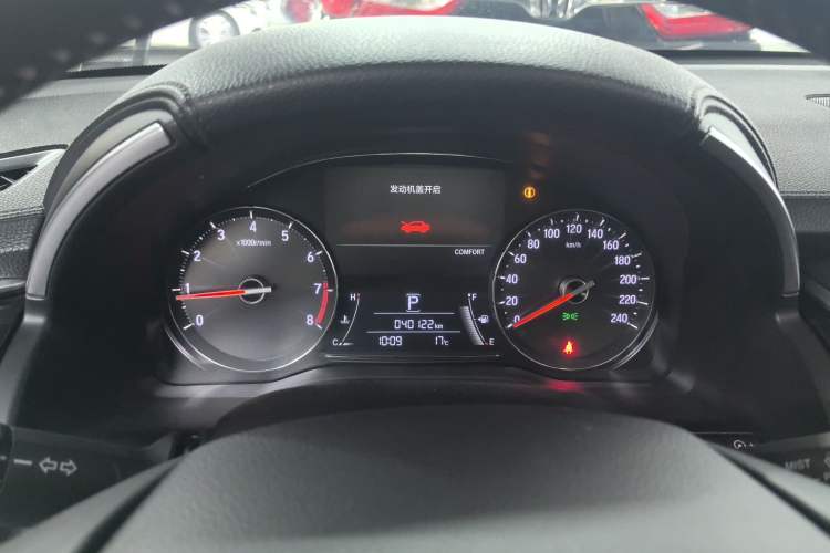 Used Honda Avancier 2020 370TURBO Two-Wheel Drive Luxury Edition
