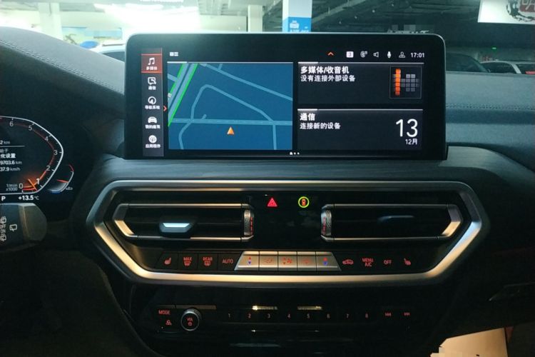 Used BMW X3 2022 Second Facelift xDrive30i Leading Edition M Night Sky Package
