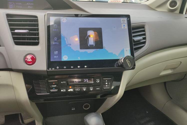 Used Honda Civic 2013 10th Anniversary 1.8L Automatic Luxury Edition
