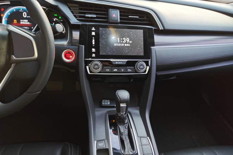 Used Honda Civic 2019 220TURBO CVT Dynamic Edition China VI
