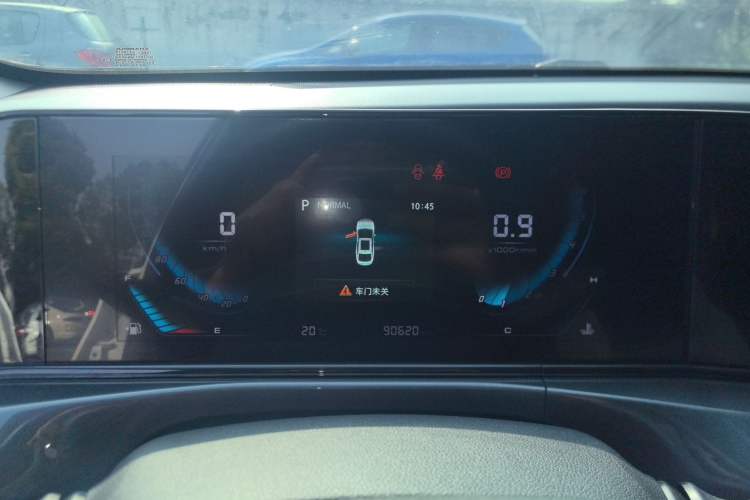 Used Changan Eado 2020 PLUS Blue Whale NE 1.4T GDI DCT Prestige Model
