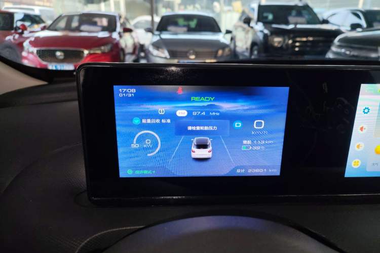 Used Wuling Bingo 2023 333 km Fast-Share Version