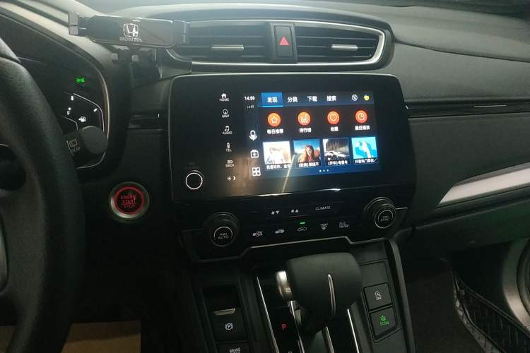 Used Honda CR-V 2021 240TURBO CVT Two-Wheel Drive Urban Edition