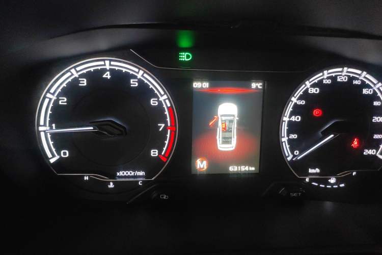 Used Geely Auto Vision X6 2020 1.4T Manual Luxury Model