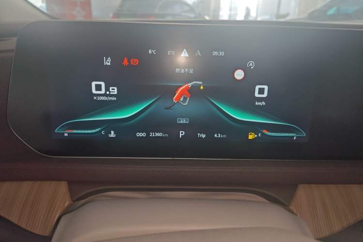 Used FORTHING Yacht 2024 1.5T DCT Guanhai Edition
